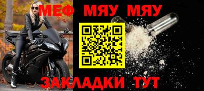 кокаин колумбия Краснознаменск