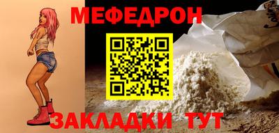 кокаин колумбия Краснознаменск