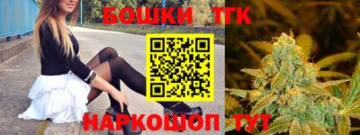 соль курить ск Краснодар