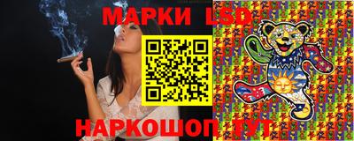 соль курить ск Краснодар