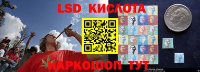 МДМА Краснокаменск