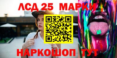 кокаин колумбия Краснознаменск
