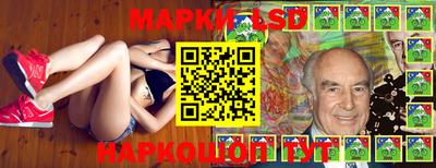 кокаин колумбия Краснознаменск