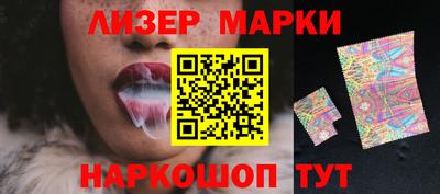 кокаин колумбия Краснознаменск