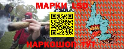 кокаин колумбия Краснознаменск