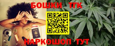 кокаин колумбия Краснознаменск