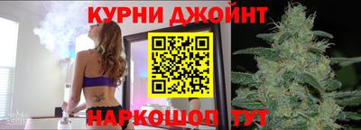 МДМА Краснокаменск