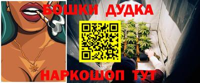 кокаин колумбия Краснознаменск