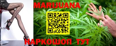 ГАЛЛЮЦИНОГЕННЫЕ ГРИБЫ Сертолово