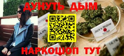 кокаин колумбия Краснознаменск