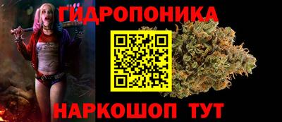 соль курить ск Краснодар