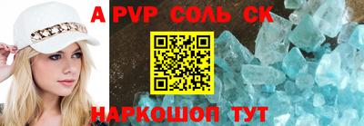 кокаин колумбия Краснознаменск