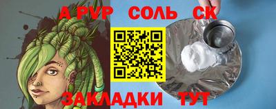 кокаин колумбия Краснознаменск