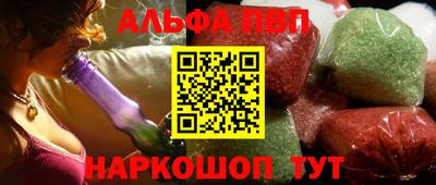 кокаин колумбия Краснознаменск