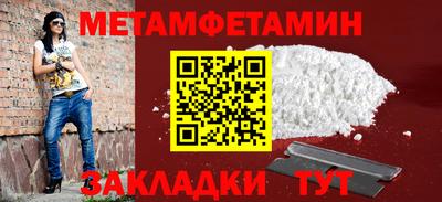 кокаин колумбия Краснознаменск