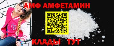 соль курить ск Краснодар
