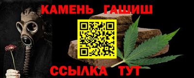 соль курить ск Краснодар