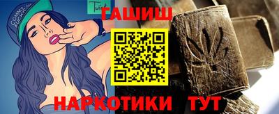 круглые Симферополь