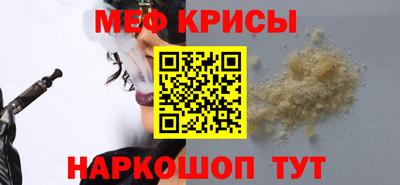 кокаин колумбия Краснознаменск