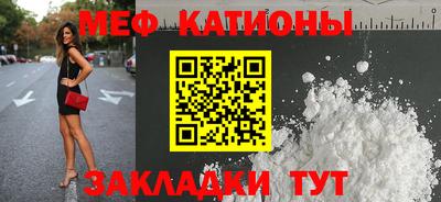 кокаин колумбия Краснознаменск