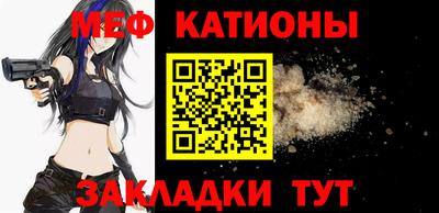 кокаин колумбия Краснознаменск