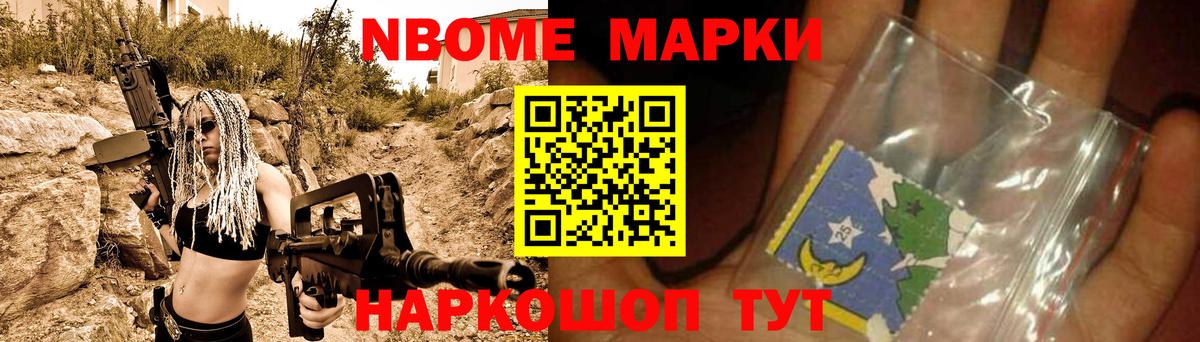 Лсд 25 экстази кислота  LSD-25 экстази ecstasy  Вход с VPN  Егорьевск 